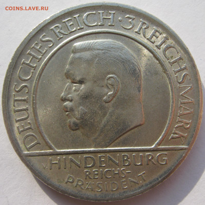 Германия Веймар 3 рейхсмарки 1929 D Конституция Гинденбург - IMG_2555.JPG