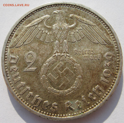 Германия 3 рейх 2 рейхсмарки 1939 A Гинденбург до 30.05. - IMG_2228.JPG