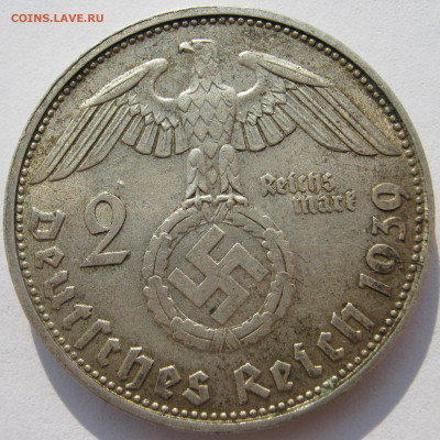  3 рейх 2 рейхсмарки 1939 D Гинденбург до 30.05. - IMG_2230.JPG