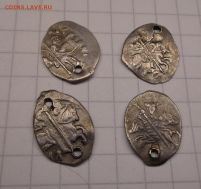 Копейки Иван 4 - DSC00348.JPG