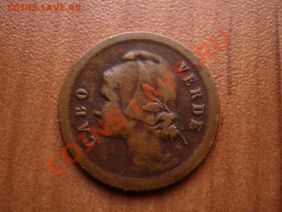 Кабо Верде Порт. 10 сентаво 1930 до 14.02.12 в 21.00 М - IMG_4194