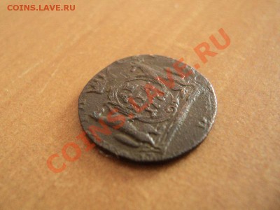 денга 1771 сибирь неплохая до 14.02.12 в 22:00 по мск. - DSC02325.JPG