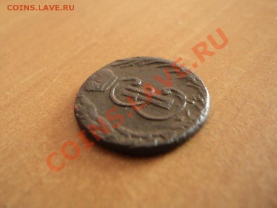 денга 1771 сибирь неплохая до 14.02.12 в 22:00 по мск. - DSC02323.JPG