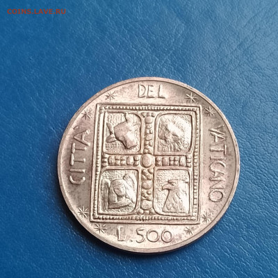 Ватикан. 500 лир 1977, до 31.05.2025. - IMG_20250525_120522