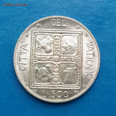 Ватикан. 500 лир 1977, до 31.05.2025. - IMG_20250525_120437