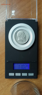 Германская империя, 2 марки 1903, до 31.05.2025. - IMG_20250516_074719