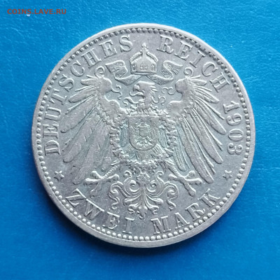 Германская империя, 2 марки 1903, до 31.05.2025. - IMG_20250516_075736
