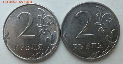 2 руб. 2014 год. Размер изображения ??? - DSCF7940