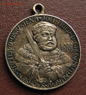 Саксония-Веймар-Айзенах 2 марки 1908. До 31.05.25 в 22.00 МС - DSC09887.JPG