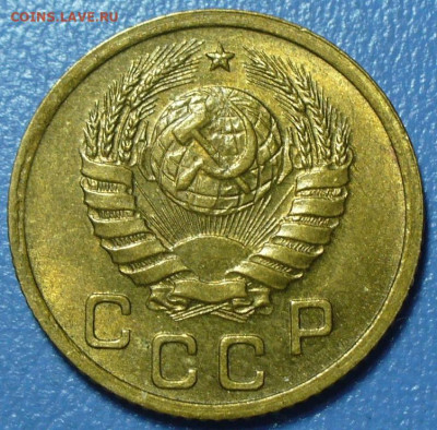 1копейка 1937 ШТ1.1(Ф) UNC - P1770737.JPG