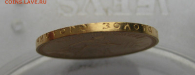 Один червонец сеятель 1980 ММД - m7.JPG