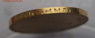 Один червонец сеятель 1980 ММД - m5.JPG