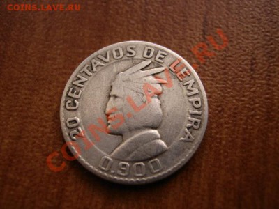 Гондурас 20 сентаво 1932 серебро до 14.02.12 в 21.00 М - IMG_4151