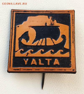 Ялта до 31.05. - значок_YALTA-антика_1