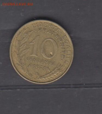 Франция 1971 10 сантимов до 30 05 - 632