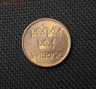 ШВЕЦИЯ 5 ОРЕ ( ЭРЕ ) 1973 года До 01.06 - 20250306_223752
