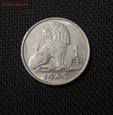 БЕЛЬГИЯ 1 ФРАНК 1940 года До 01.06 - 20250306_224229