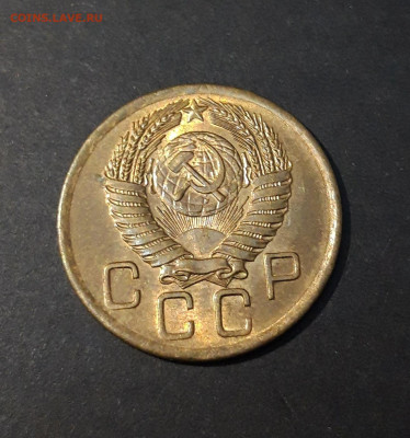 3 копейки 1956 года ШТЕМПЕЛЬНАЯ До 01.06 - 20240504_222859