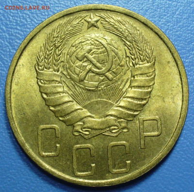 5 копеек 1946,1948,1950 UNC - P1770741.JPG
