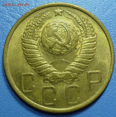 5 копеек 1946,1948,1950 UNC - P1770743.JPG