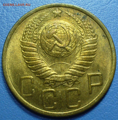 5 копеек 1946,1948,1950 UNC - P1770745.JPG
