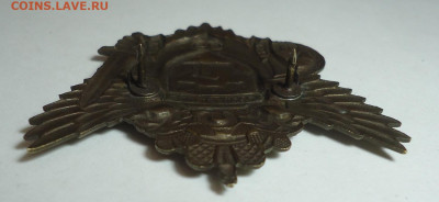 Знак. Севморпуть 60 лет.1938-1998 гг. Латунь. До 29.05.2025 - 04.JPG