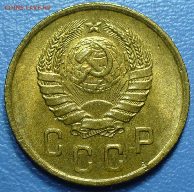2 копейки 1945,1949,1955 UNC - P1770747.JPG