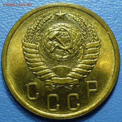 2 копейки 1945,1949,1955 UNC - P1770748.JPG