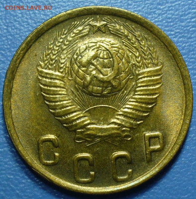 2 копейки 1945,1949,1955 UNC - P1770751.JPG