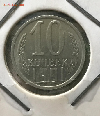 10к 1991г бб - IMG_6843
