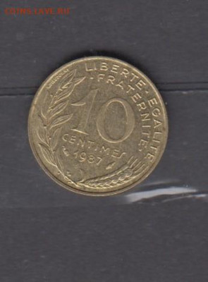 Франция 1987 10 сантимов до 30 05 - 648