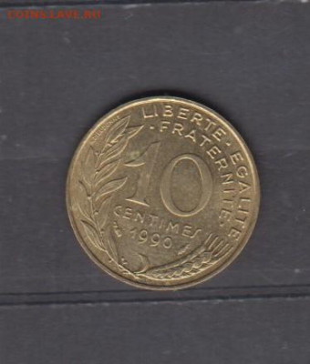 Франция 1990 10 сантимов до 30 05 - 651