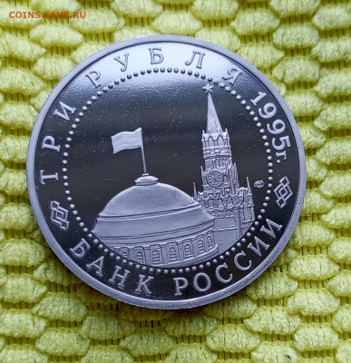 3р.Вена.До 28.05.22:00 - 1748259739863