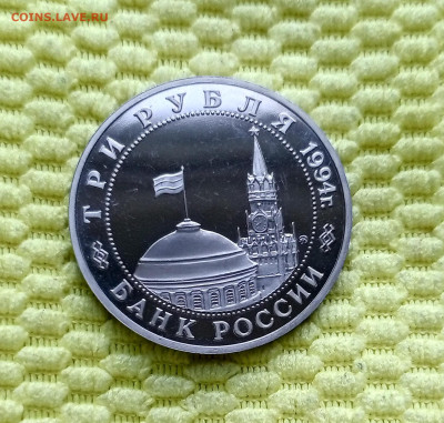 3р.Партизаны.До 28.05.22:00 - 1748259760760