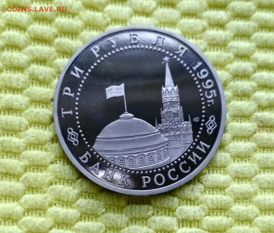 3р.Варшава.До 28.05.22:00 - 1748259782515