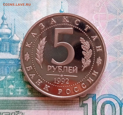 5р.Ясави.До 28.05.22:00 - 1748227198347
