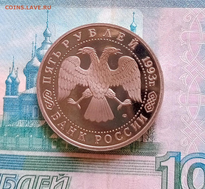 5р.Сергиев Посад. До 28.05.22:00 - 1748227230076