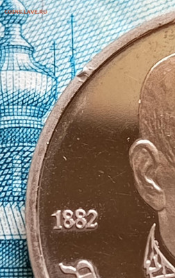 1р.Колас.До 28.05.22:00 - 1748227255447