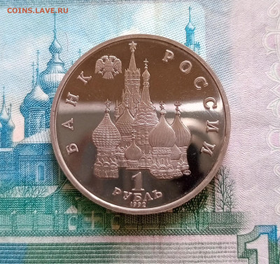 1р.Колас.До 28.05.22:00 - 1748227268378