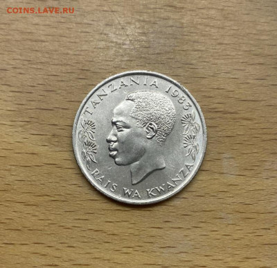 Танзания 1 шиллинг 1983 Джулиус Камбараге Ньерере - tanzanija_1_shilling_1983_dzhulius_kambarage_nerere (1)