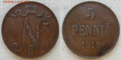5 пенни 1915, 1916 и 1917 г.г. Оценка состояния и стоимости. - 2