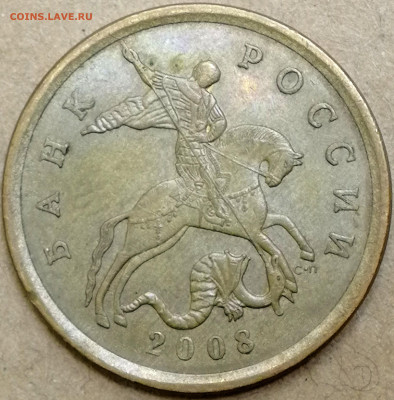1 копейка 2003 сп, уточнение шт. 3.212 А5 (и другие) - IMG_20250526_194108