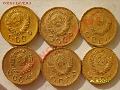 2 коп 1926,28-32,34-41,46,48-50,52,53,55,57 до 14.02 в 22:00 - S8304132.JPG