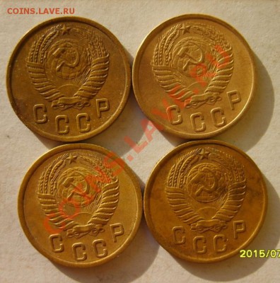 2 коп 1926,28-32,34-41,46,48-50,52,53,55,57 до 14.02 в 22:00 - S8304134.JPG