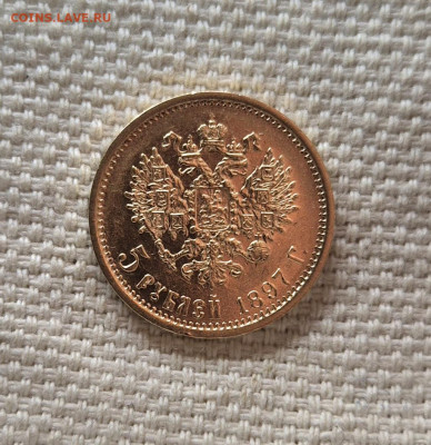 5₽ 1987г. Н-2 ДО 29.05.25 В 22:00 - 20250526_194032