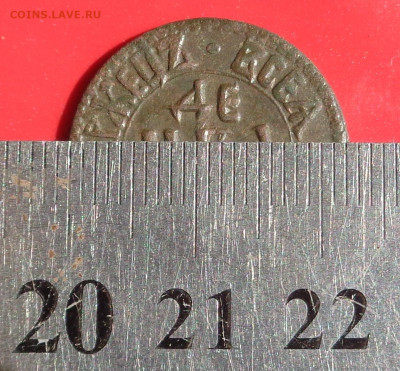 Денга 1706 года (в коллекцию ). До 28.05.25 г. - DSC00029.JPG