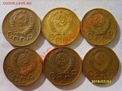 3 коп. 1928-32,37-39,43,45,46,52,54-57 до 14.02.12 в 22:00 - S8304141.JPG