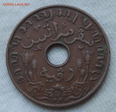 Голландская Ост-Индия 1 цент 1939 до 1.06.2025 - Голландская Ост-Индия 1 цент 39 .JPG