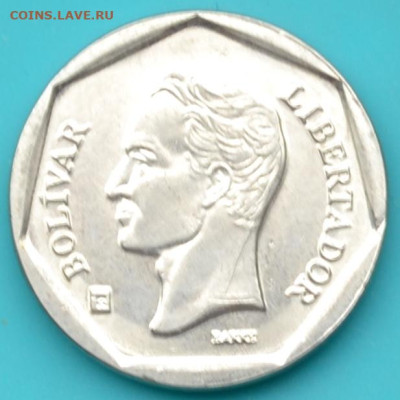 Венесуэла 50 боливар 2004. до 31. 05. 25. - DSC_0968.JPG