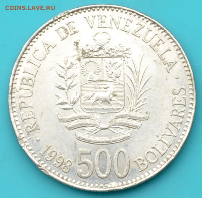 Венесуэла 500 боливар 1998. до 31. 05. 25 г. - DSC_0971.JPG